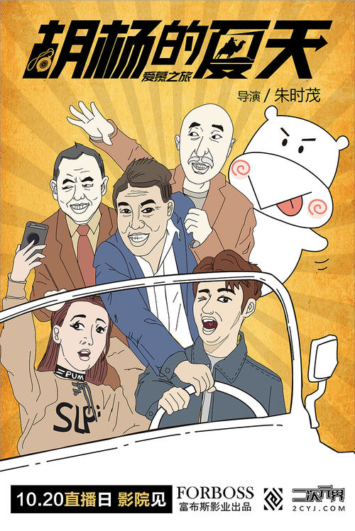 AccademiadiBelleArtidell'Aquila建筑学文凭证书